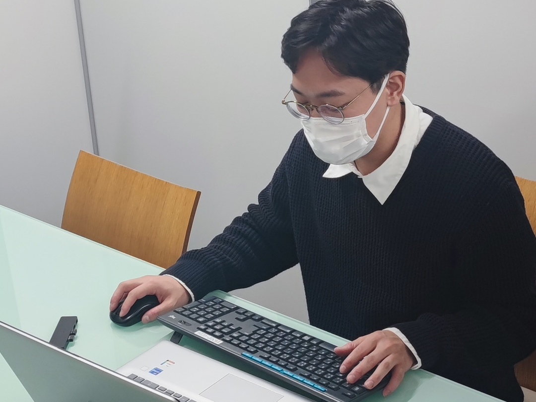 システム部