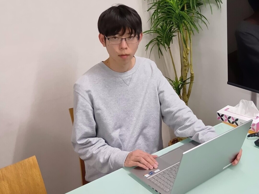 システム部